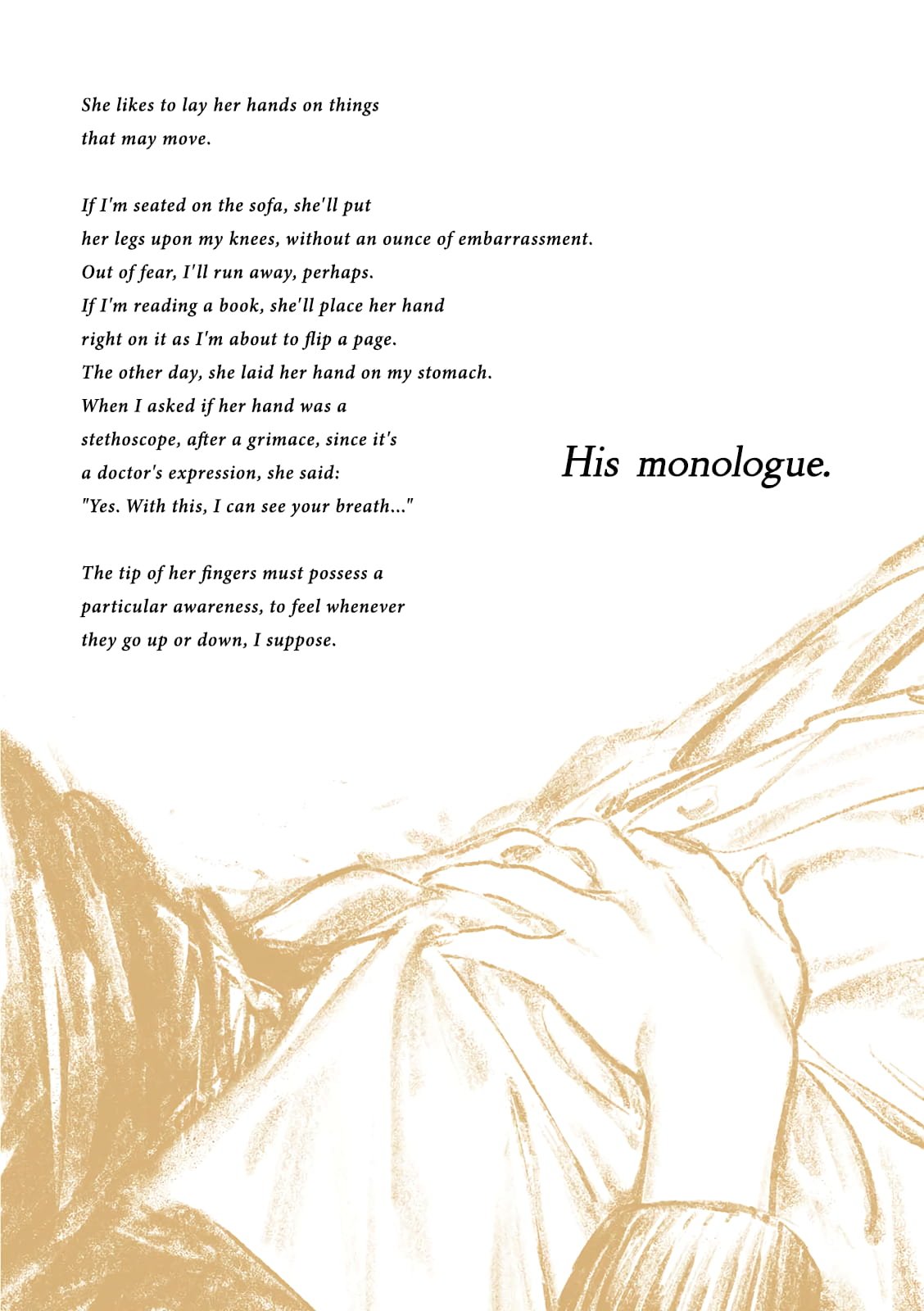 Veil, Chapter 17 image 16